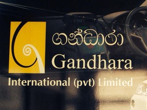 User Brand