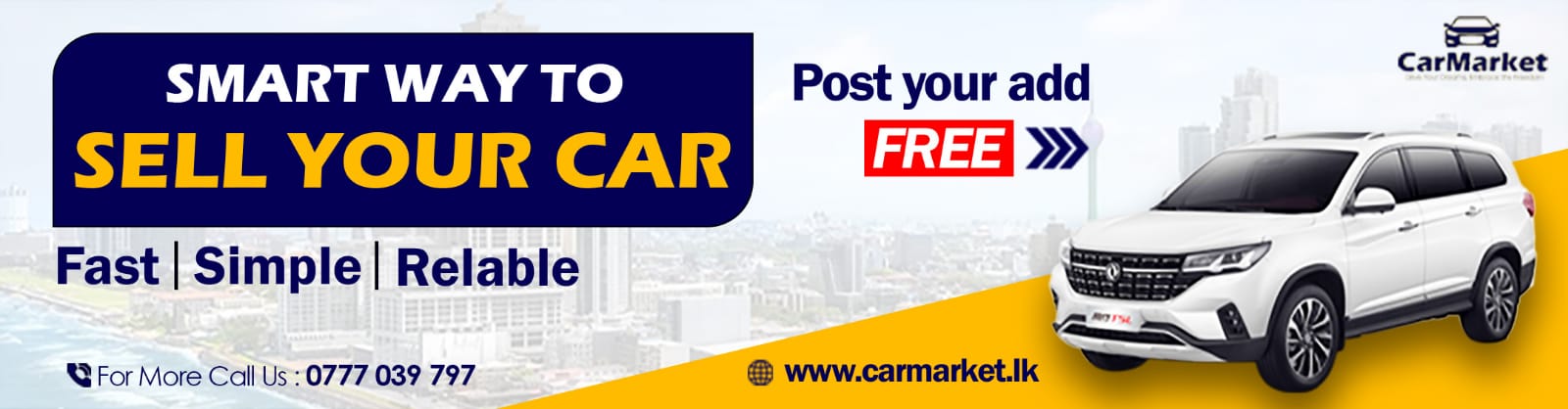 Page Bottom Mobile Banner