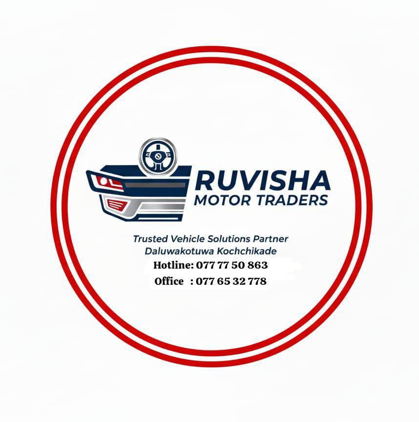 Member Logo