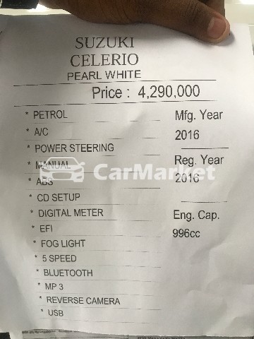 Image Suzuki Celerio 2016 