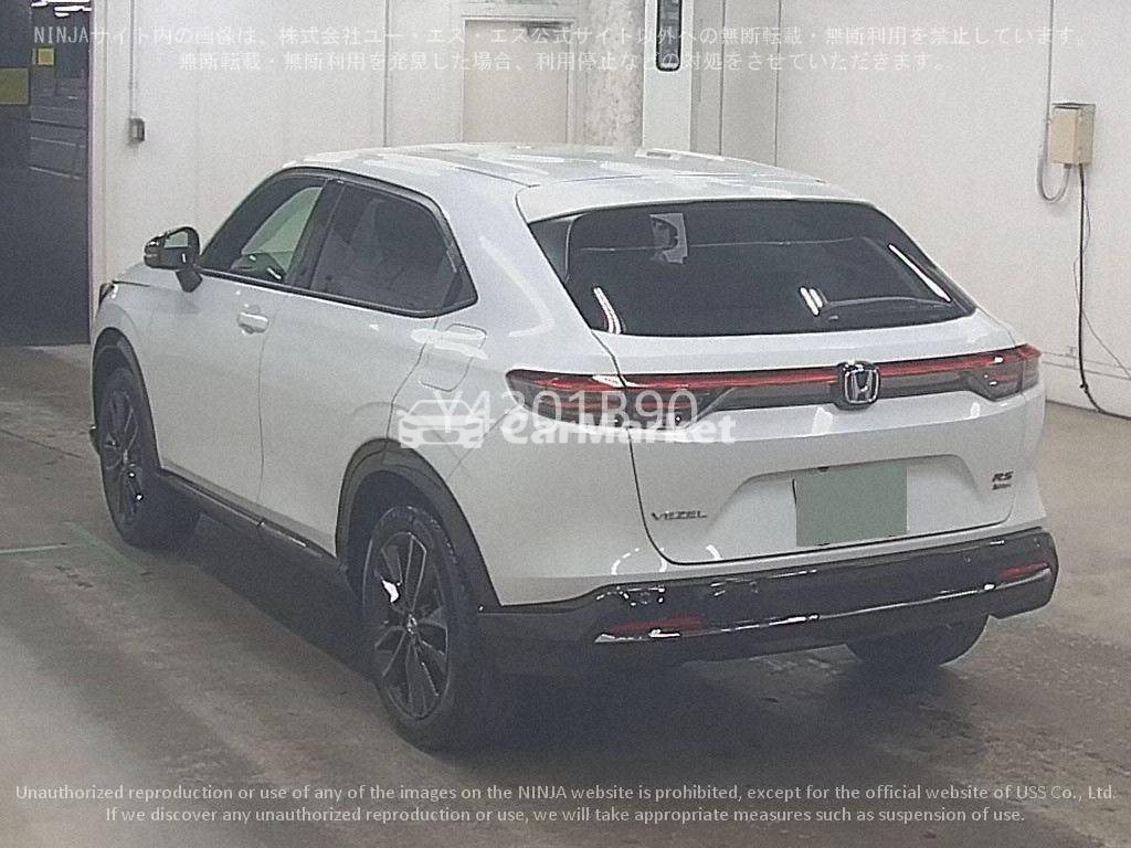 Slider Indicator Image 2