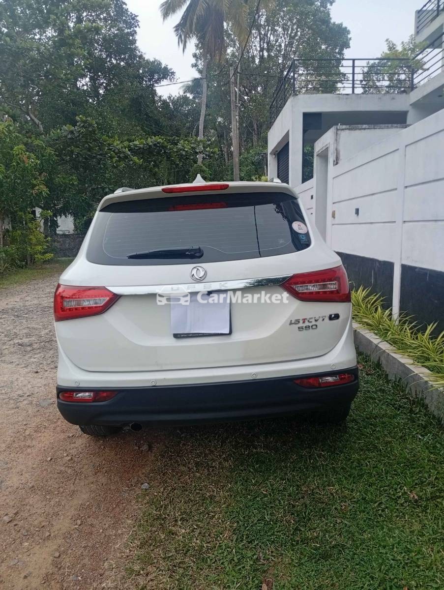 Slider Indicator Image 2