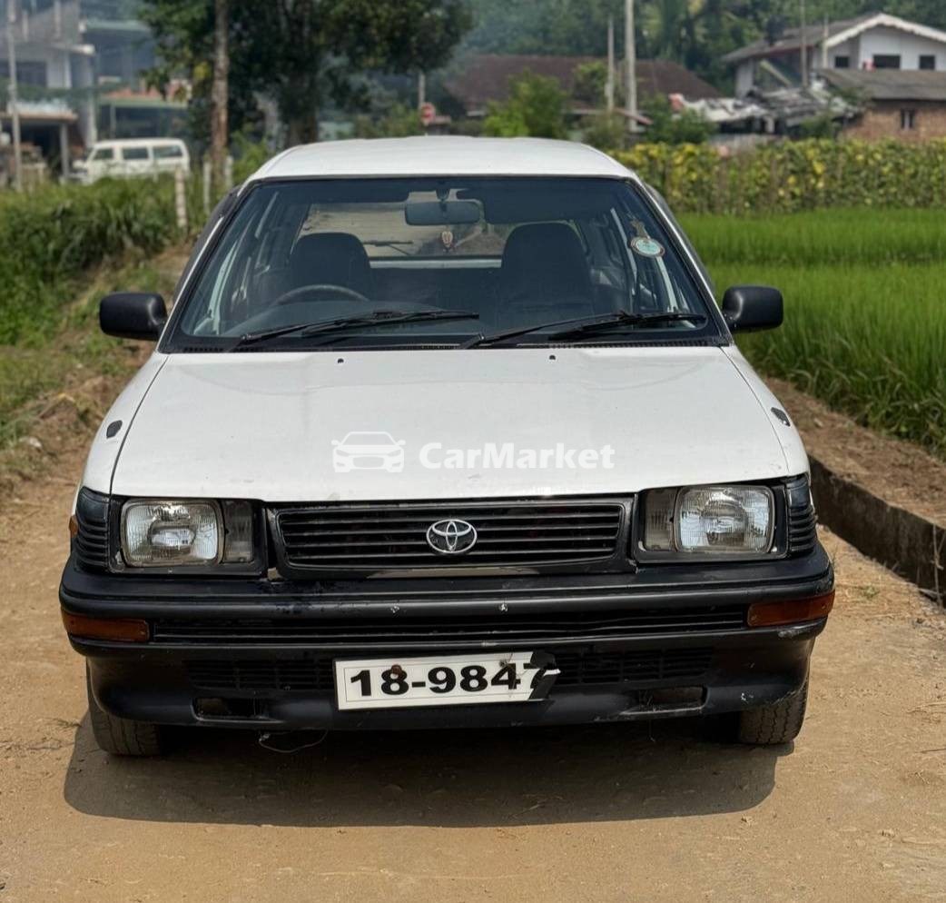 Slider Indicator Image 1