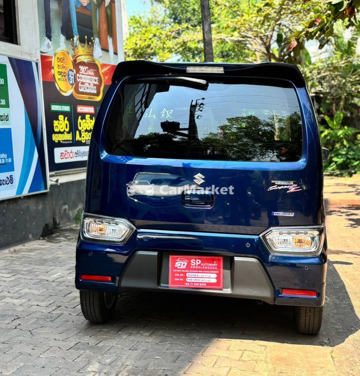 Slider Indicator Image 2