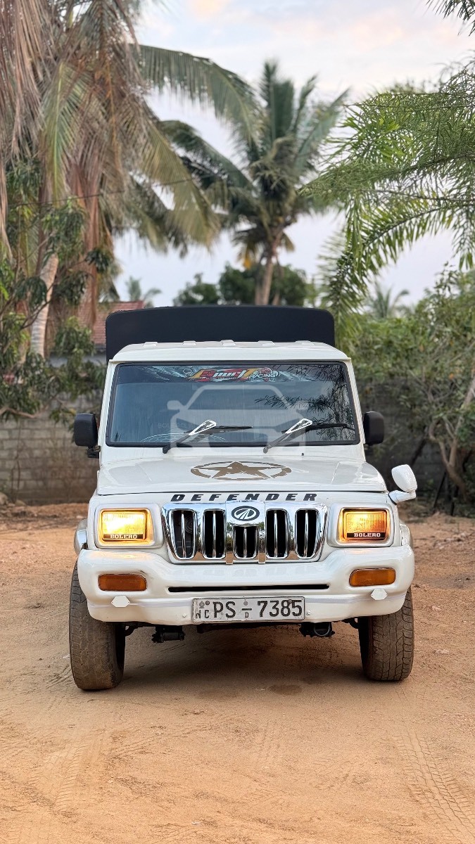 Slider Indicator Image 1