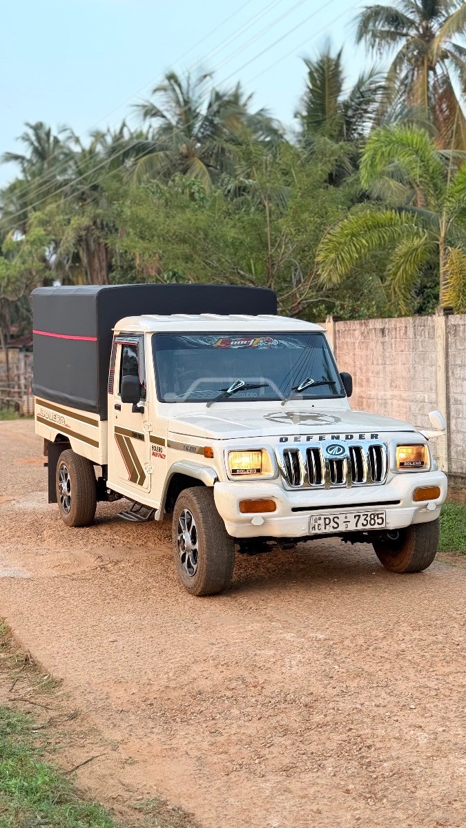 Slider Indicator Image 2