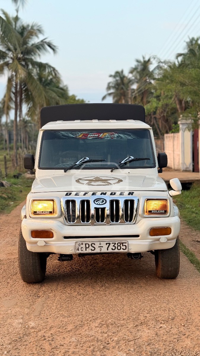 Slider Indicator Image 3