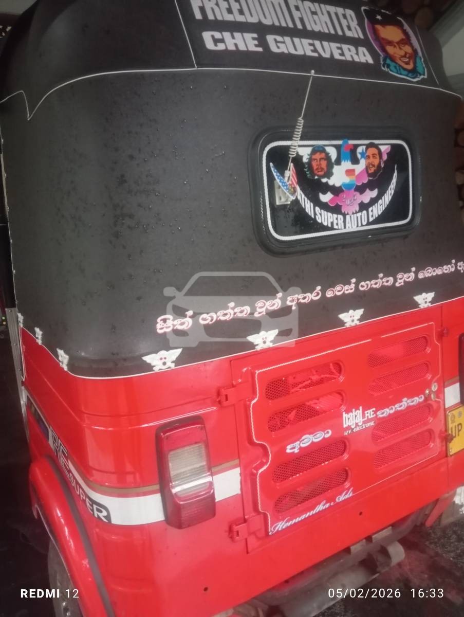 Slider Indicator Image 1