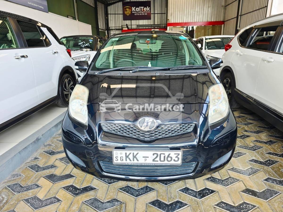 Slider Indicator Image 1