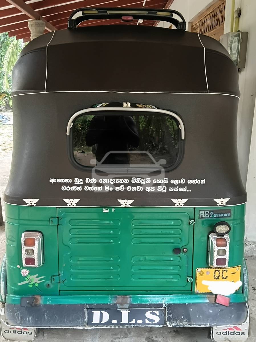 Slider Indicator Image 1