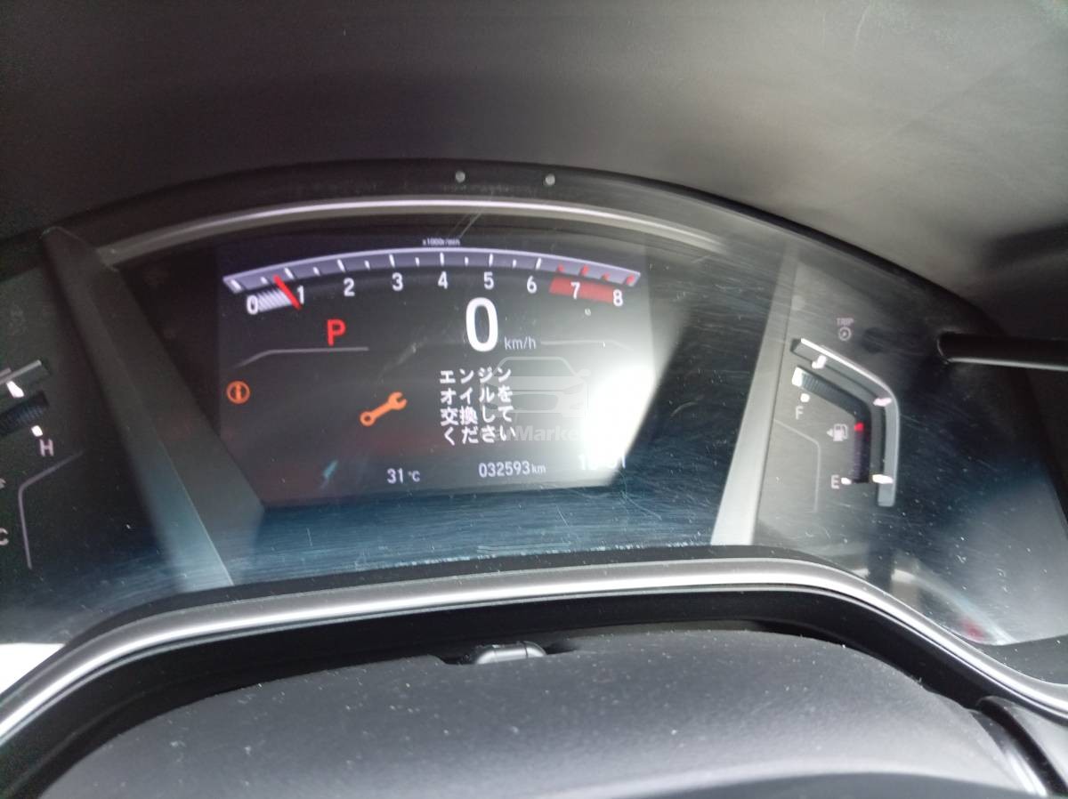 Slider Indicator Image 1