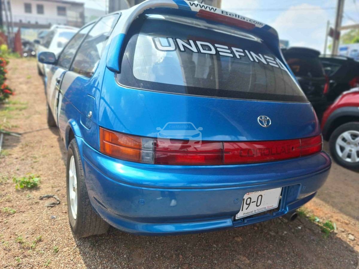 Slider Indicator Image 2