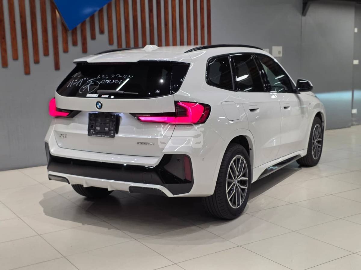 Slider Indicator Image 2