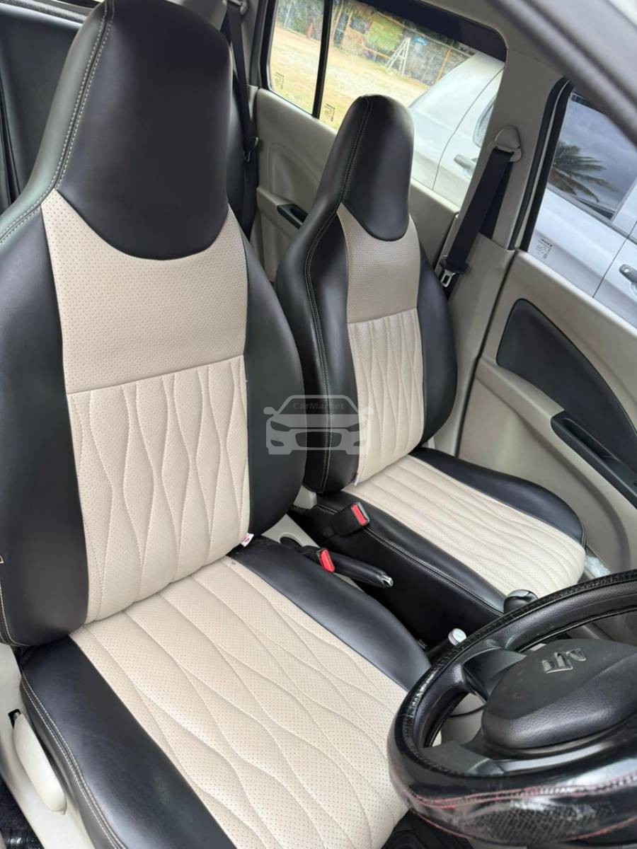 Slider Indicator Image 1