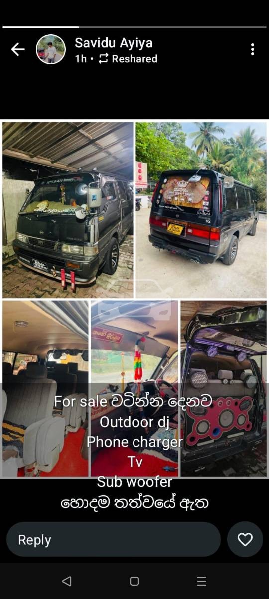 Slider Indicator Image 2