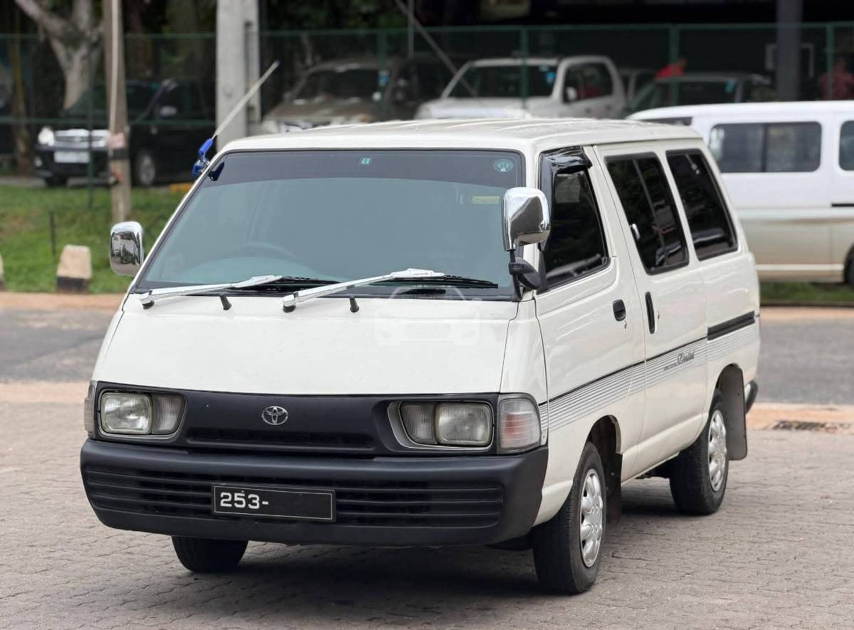 Similiar Ad 8