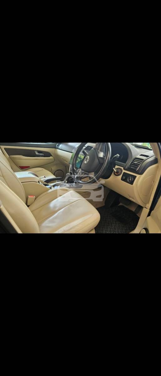 Slider Indicator Image 2