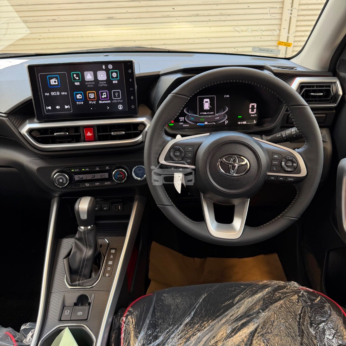 Slider Indicator Image 3