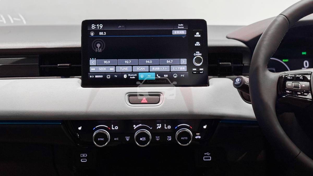Slider Indicator Image 2