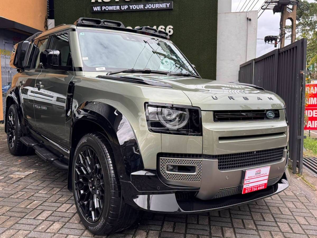 Land Rover Defender P300 HSE Urban 2023 
