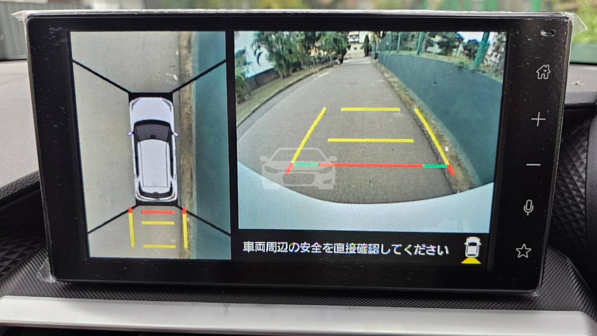 Slider Indicator Image 2