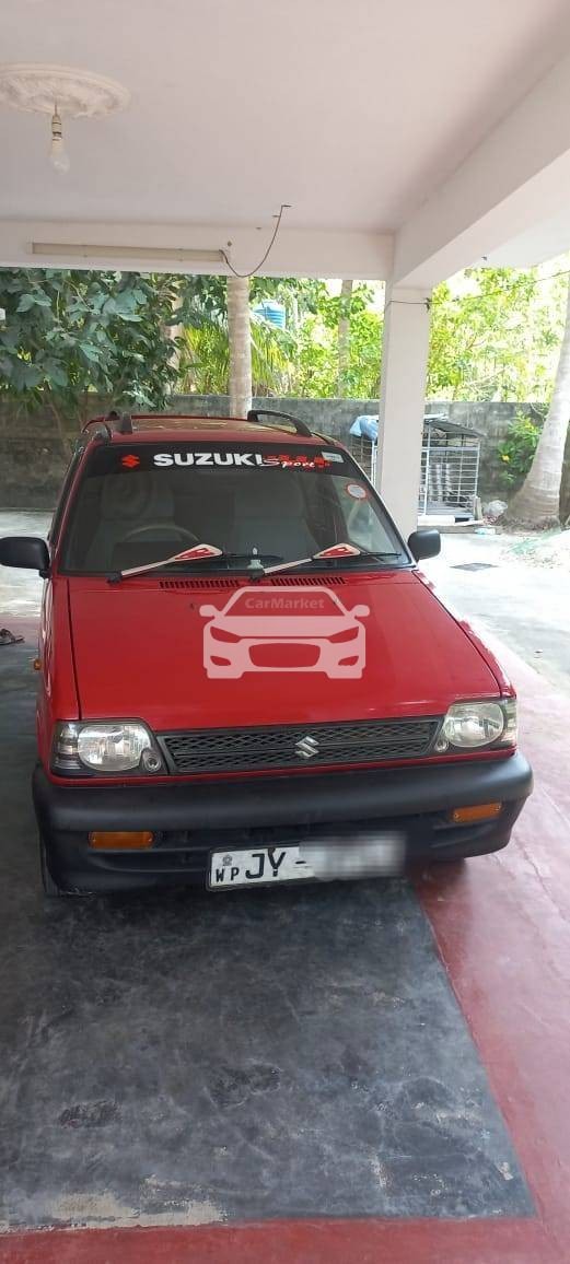 Similiar Ad 4