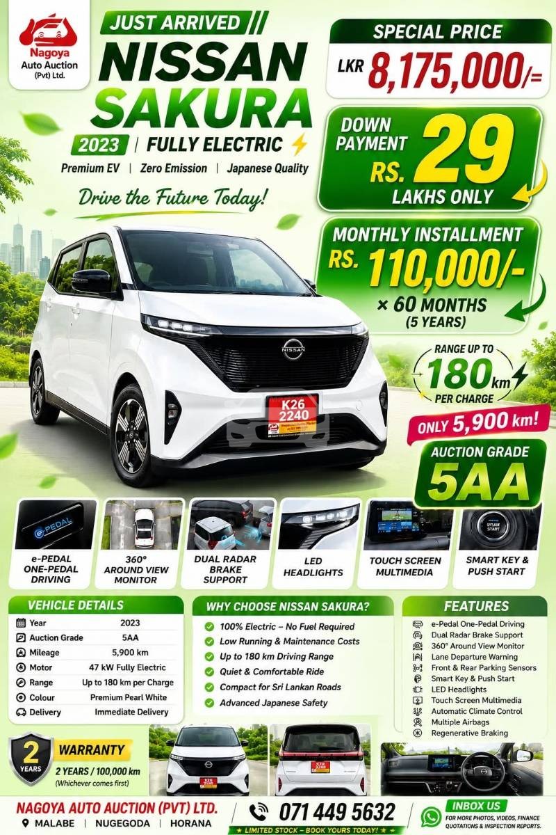 Similiar Ad 3