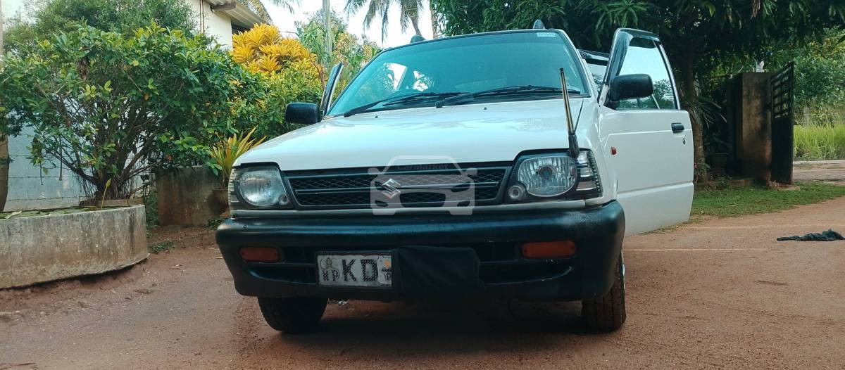 Similiar Ad 2