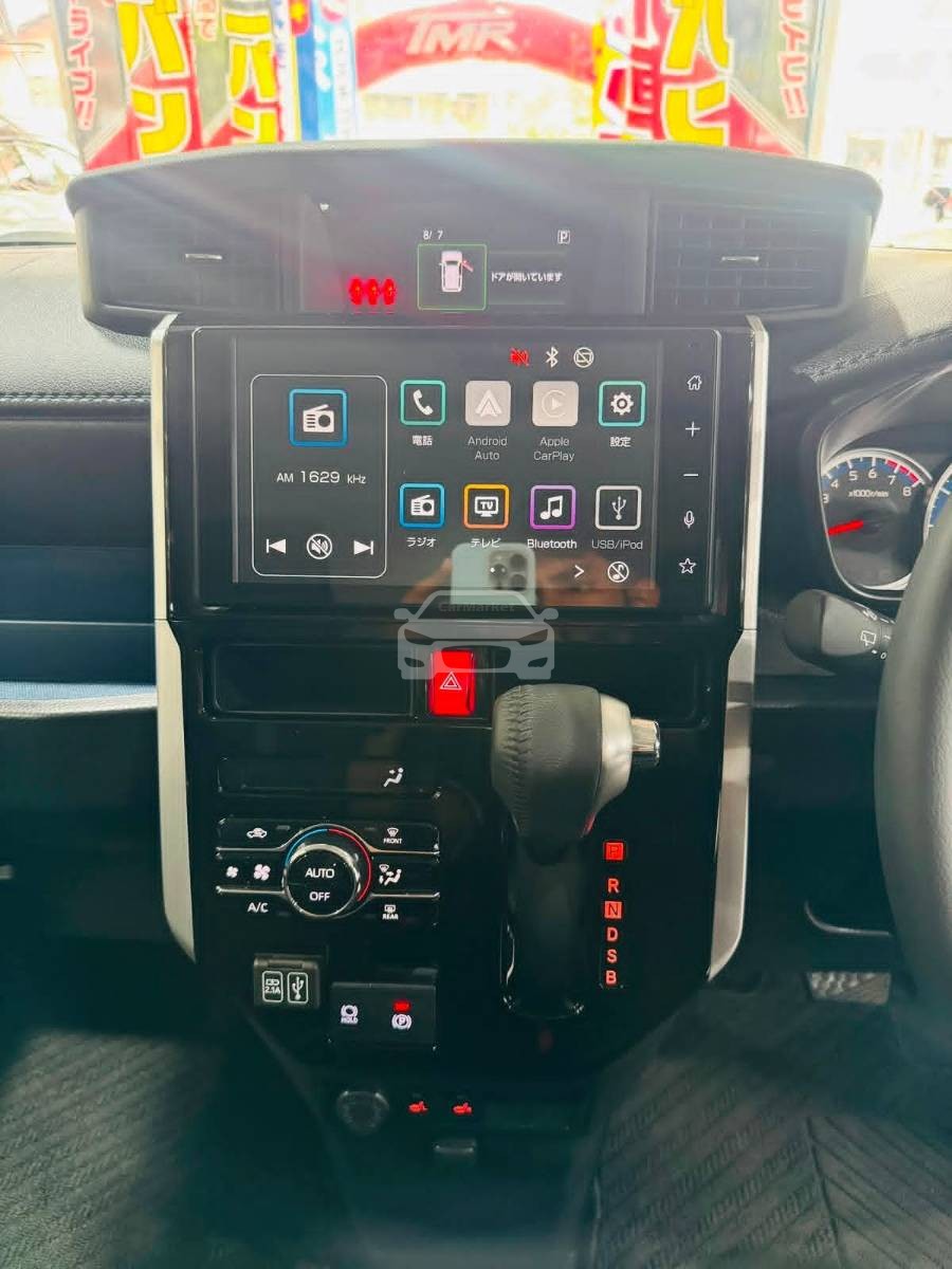 Slider Indicator Image 2