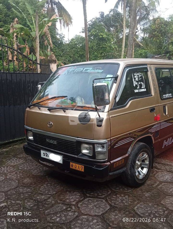 Similiar Ad 8