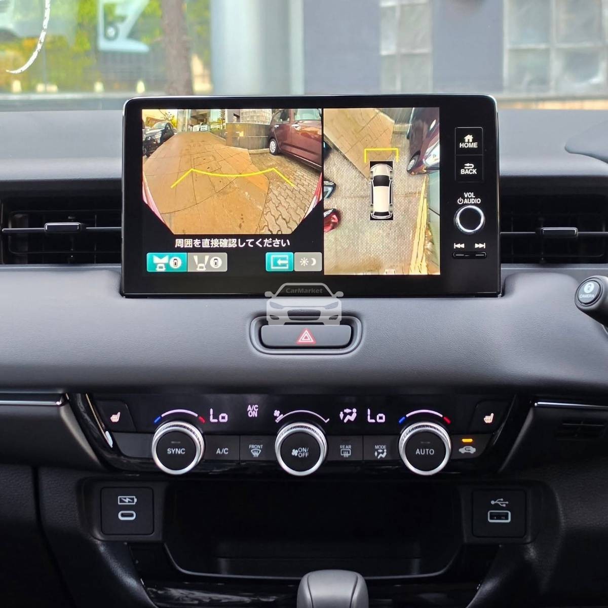 Slider Indicator Image 4