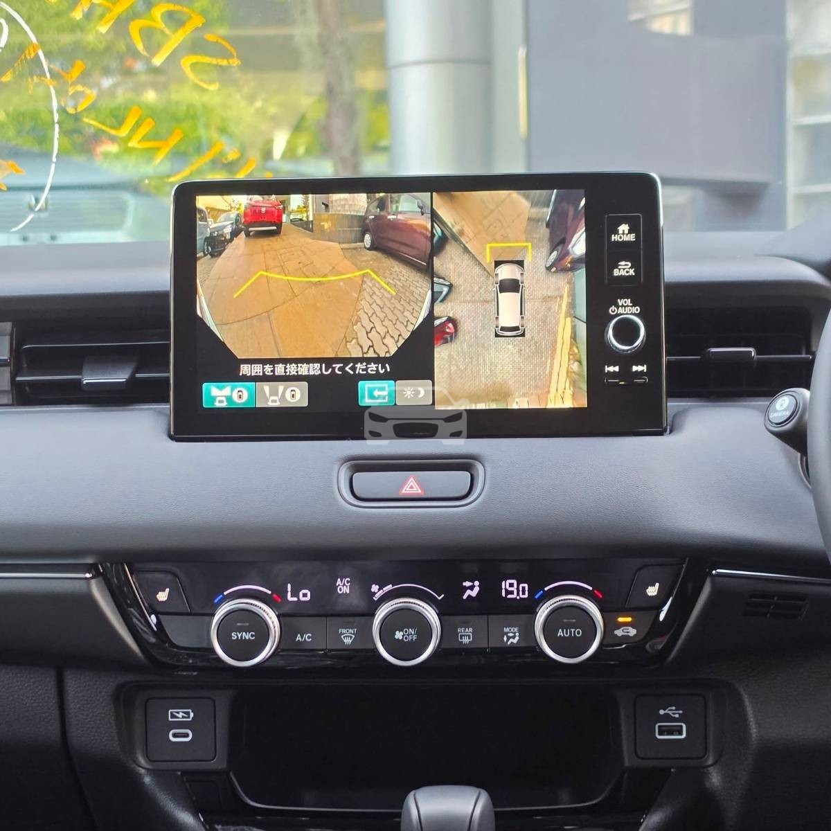Slider Indicator Image 3