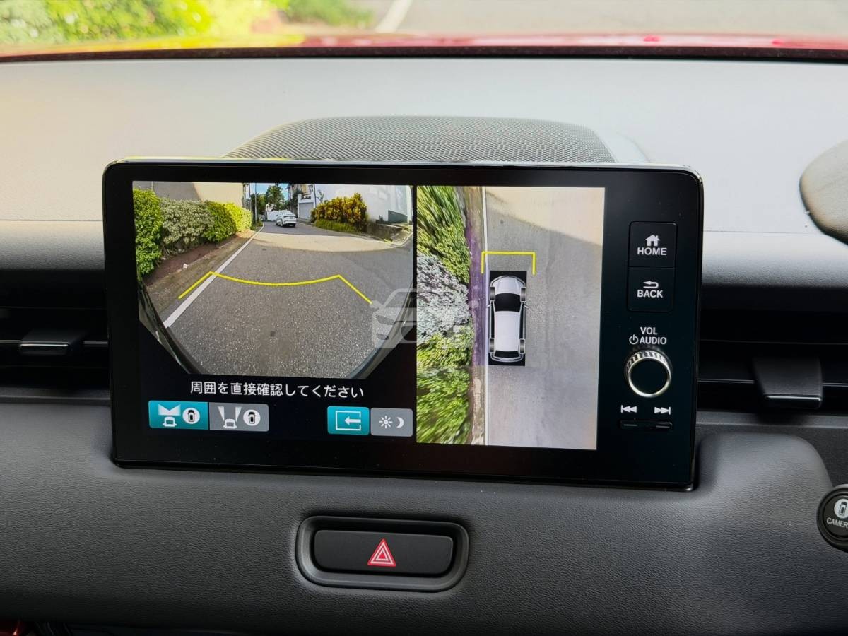 Slider Indicator Image 4