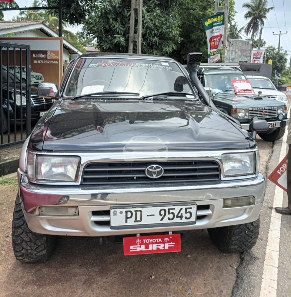 Similiar Ad 5