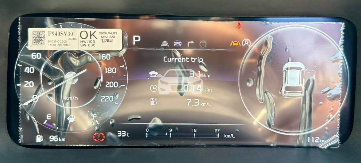 Slider Indicator Image 5