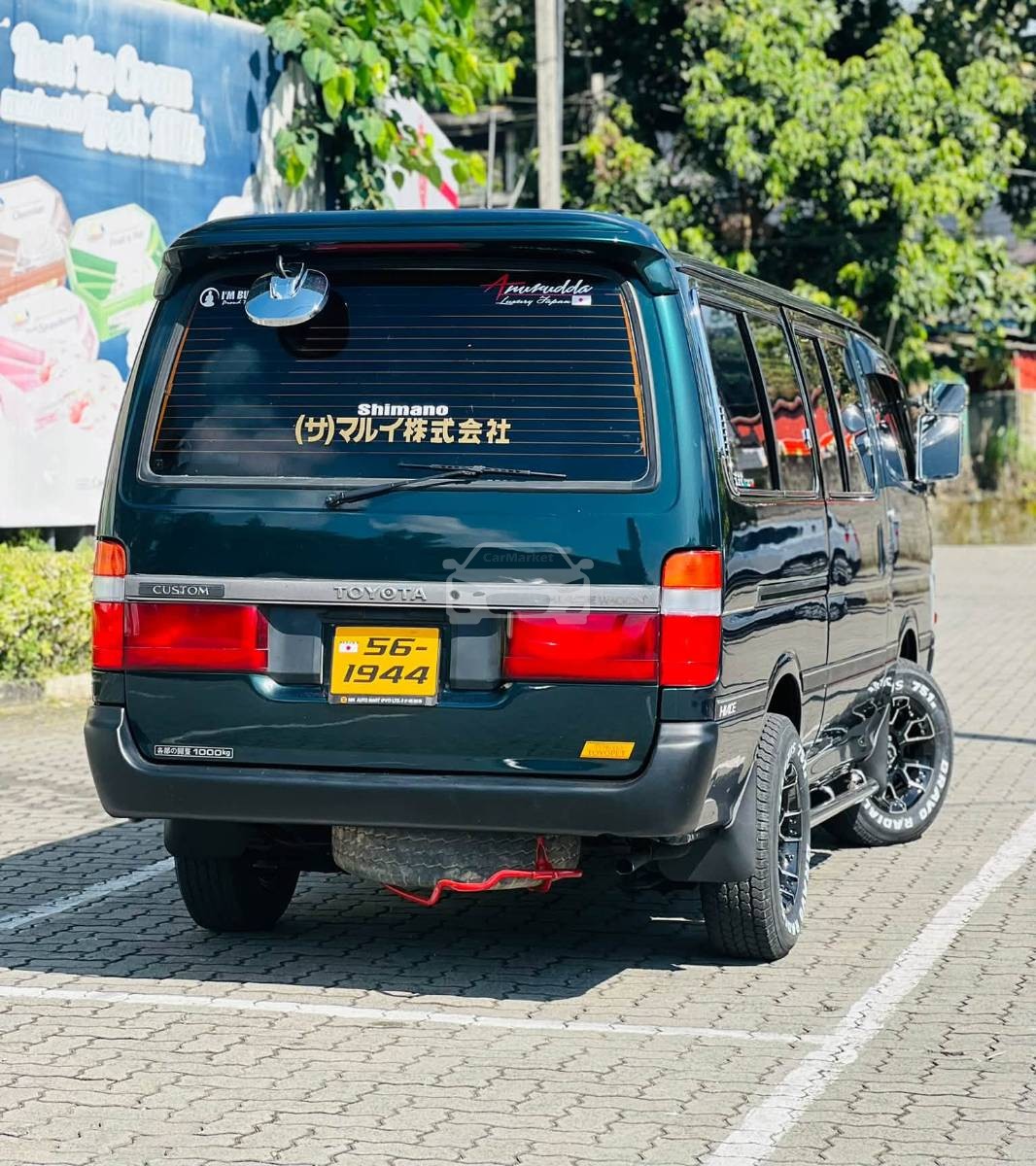 Slider Indicator Image 2