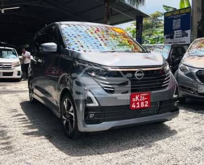 Image Nissan Dayz Highway star G Turbo Pro Pilot 2025 