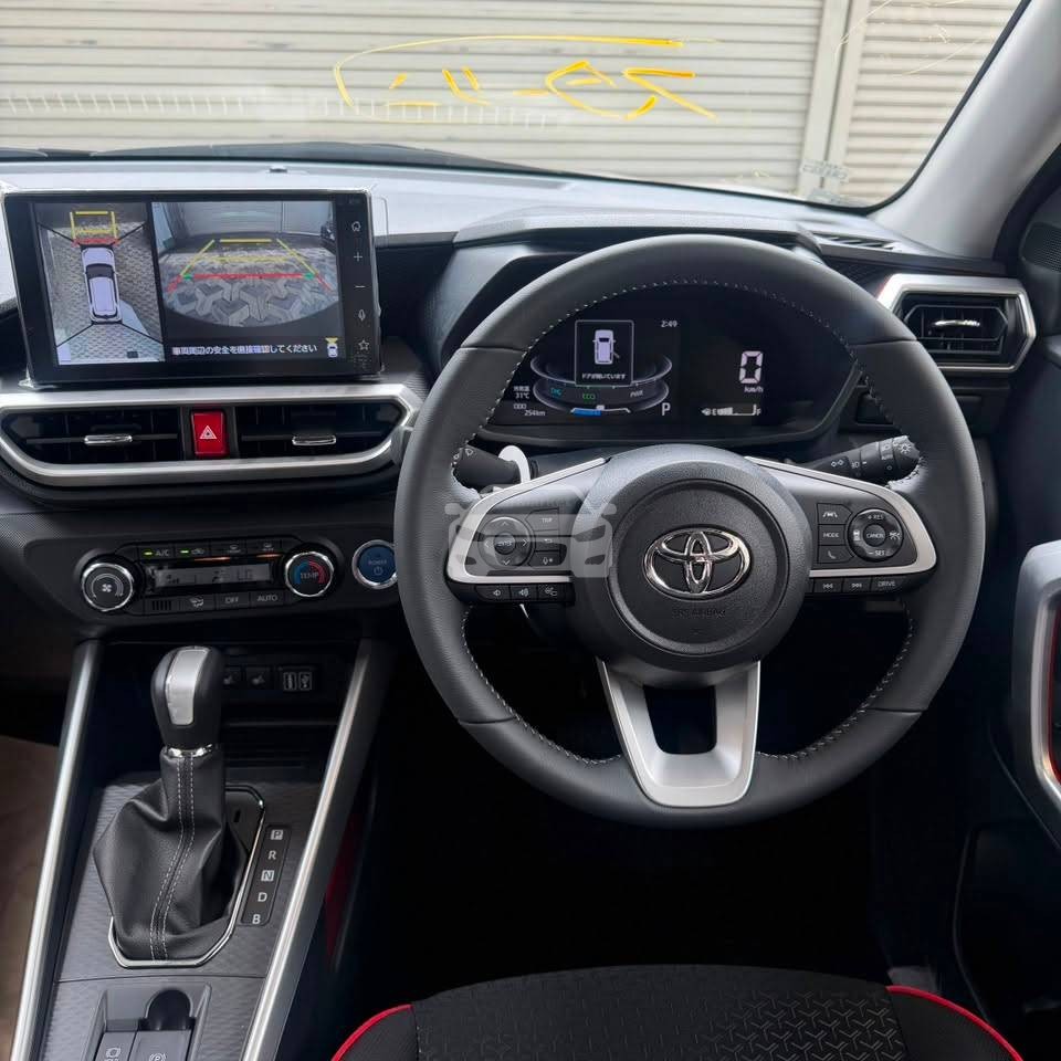 Slider Indicator Image 4