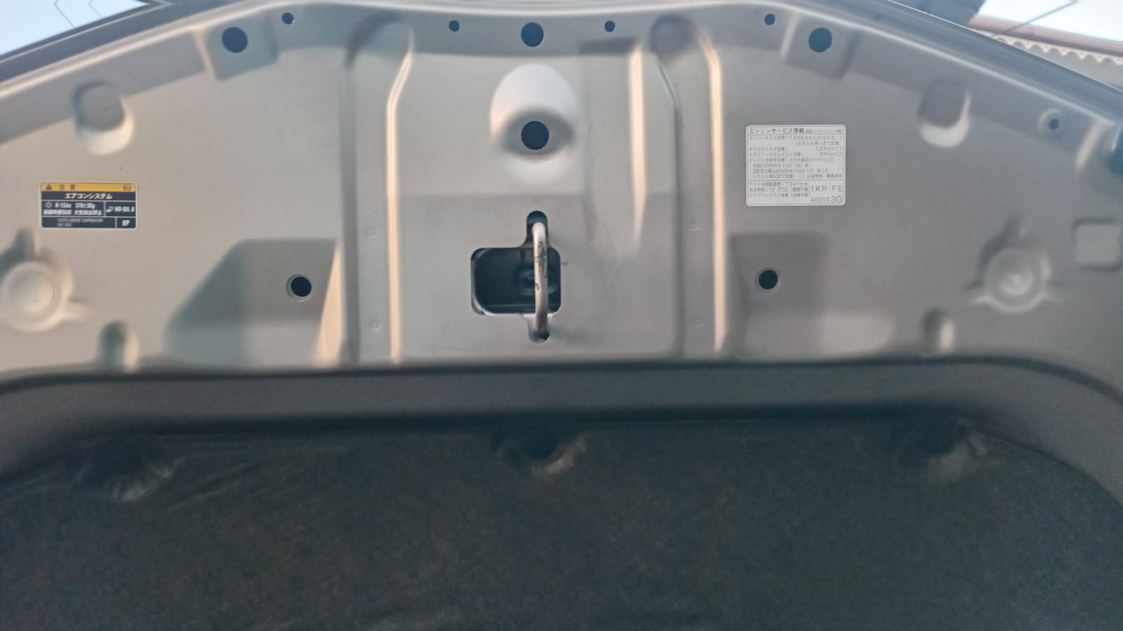 Slider Indicator Image 5